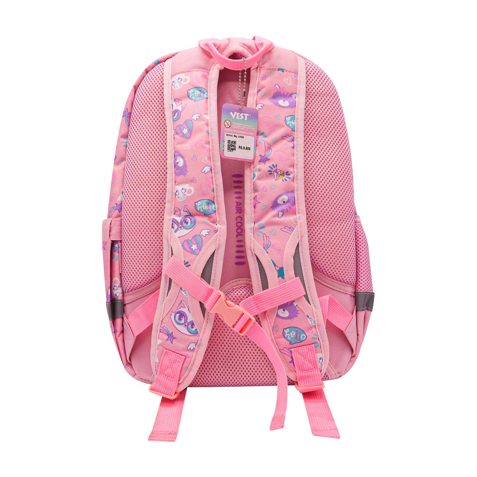 Kids Cute Kitty Fashion Backpack