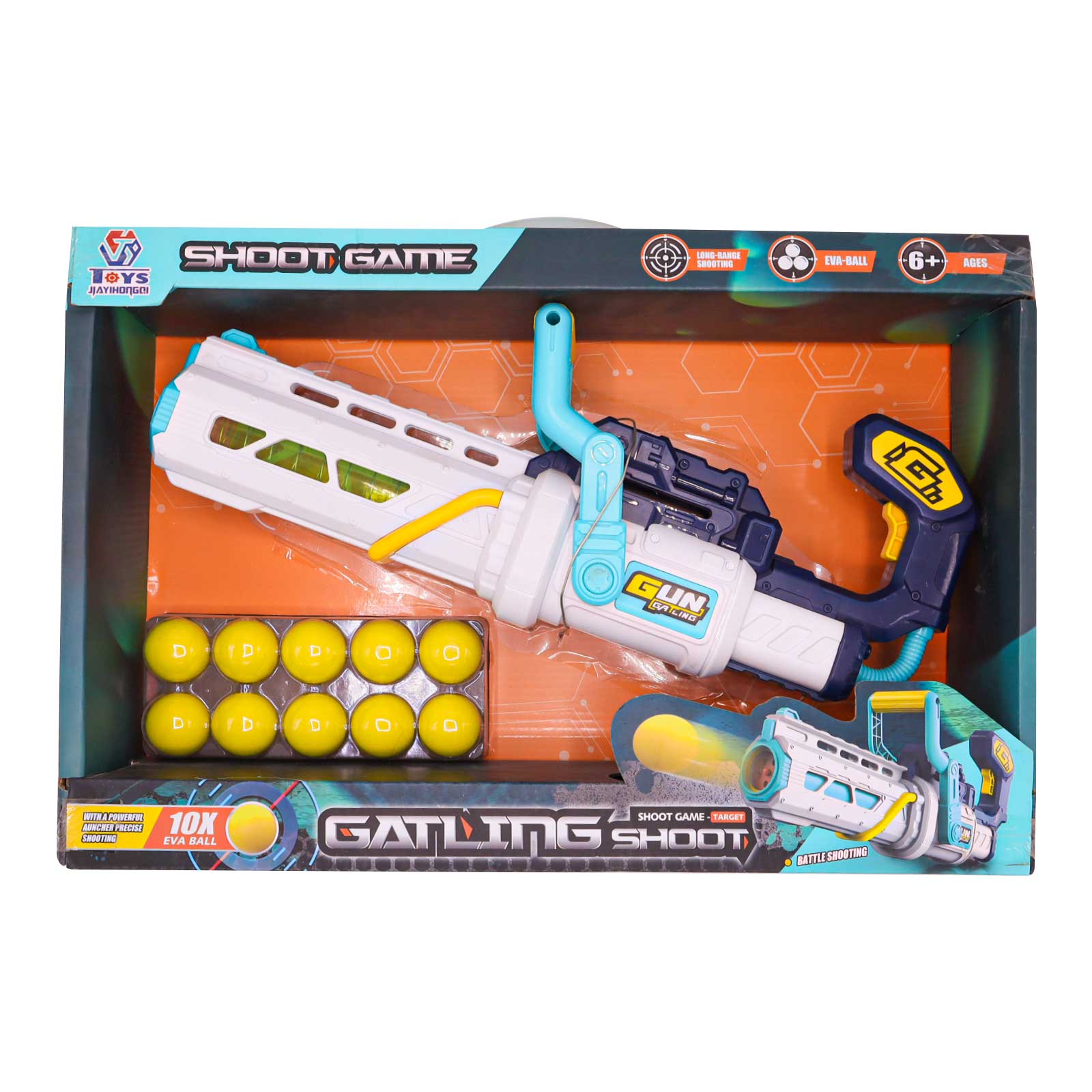Gatling EVA Ball Blaster Toy