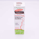 Palmer’s Bust Cream | Nexton