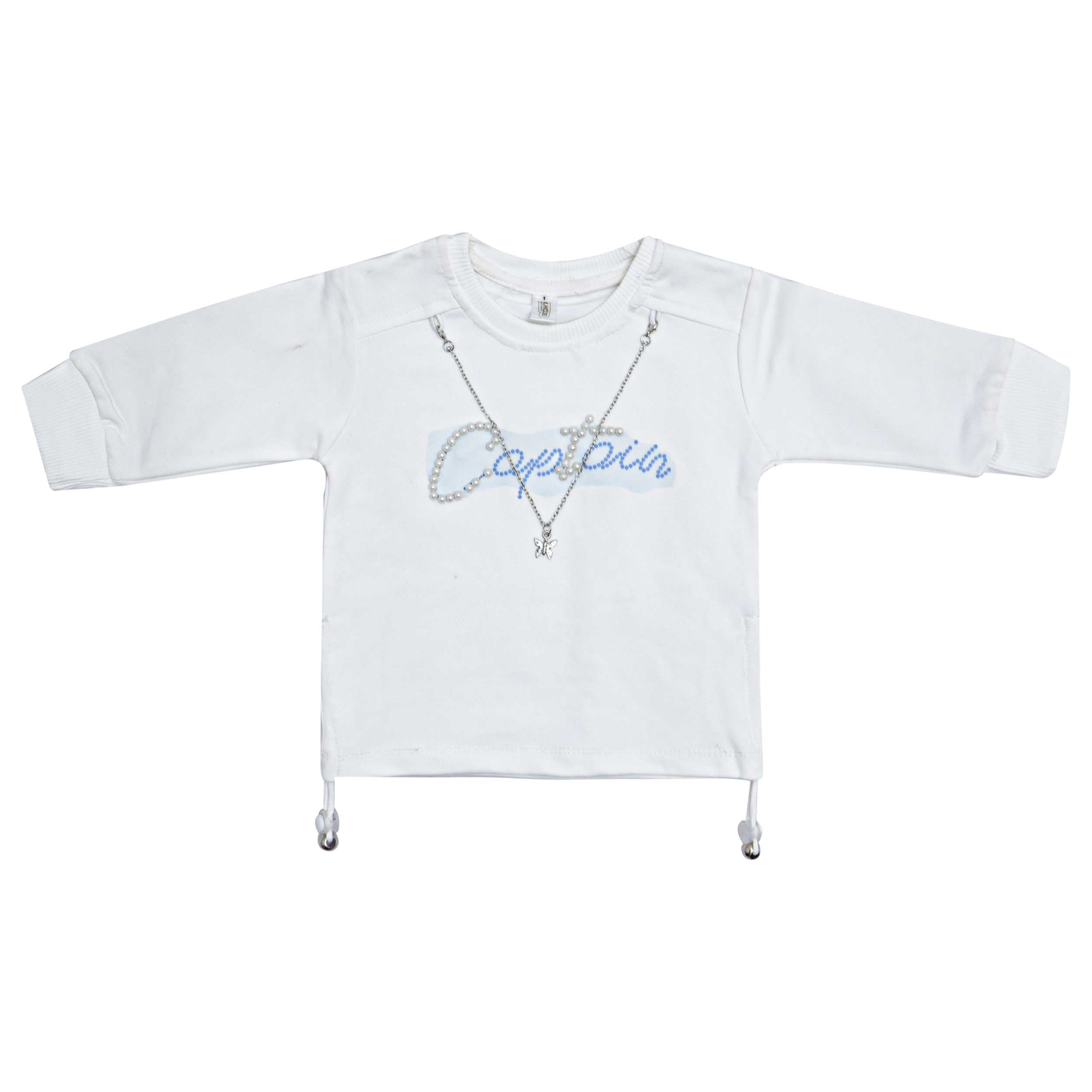 Baby Girl Heart Print Set