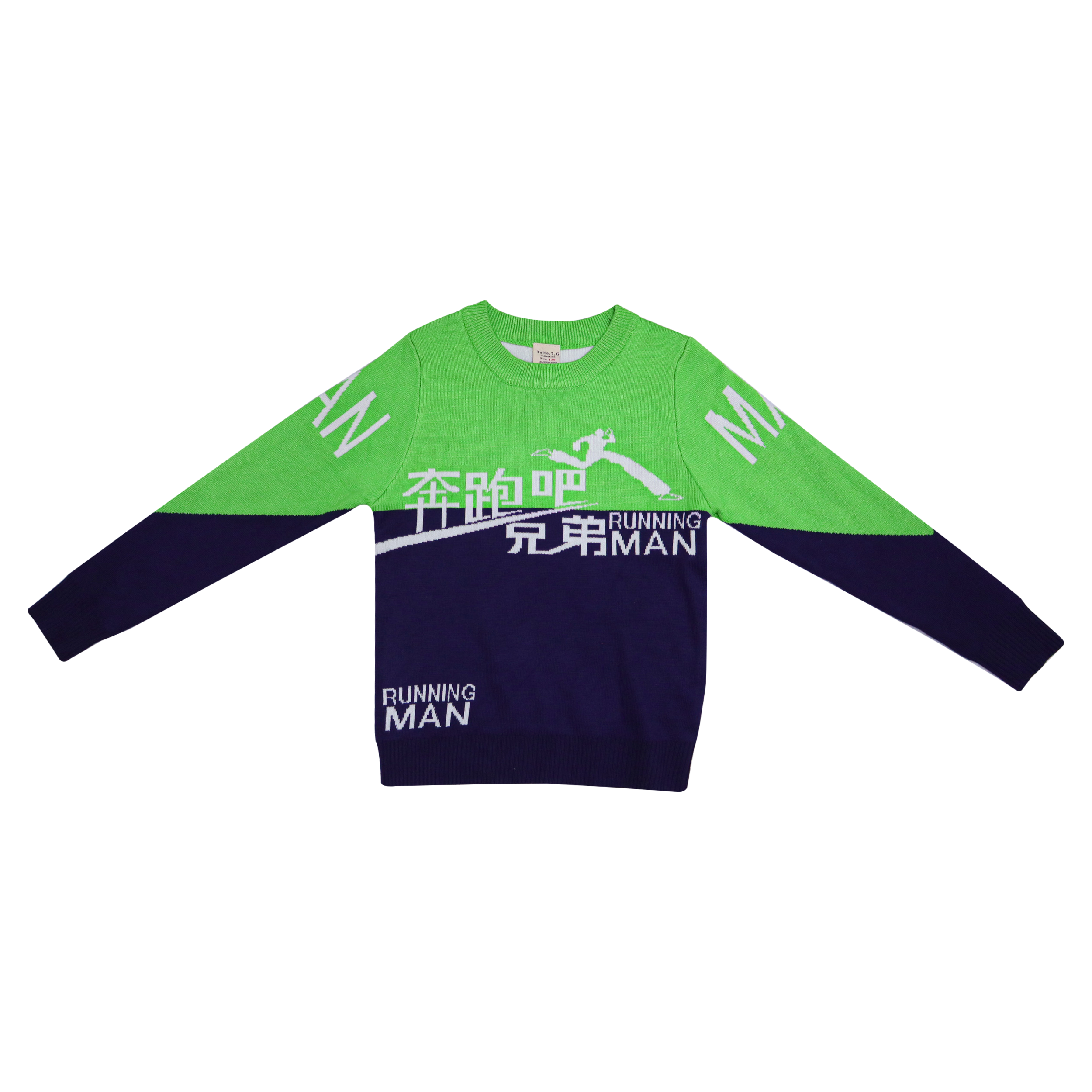 Baby woolen Green & Blue Jumperby Little Darling