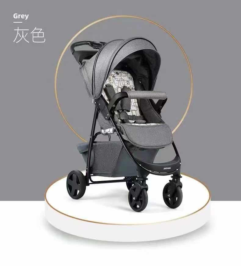 Trendy Baby Stroller by Kidilo