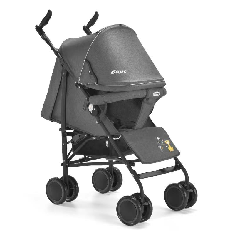 Baby Stroller Dark Gray Color by Kidilo