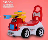 "Super Baby Ride-On Fire Truck Toy – Push Car with Water Gun & Sound Effects" Price in Pakistan