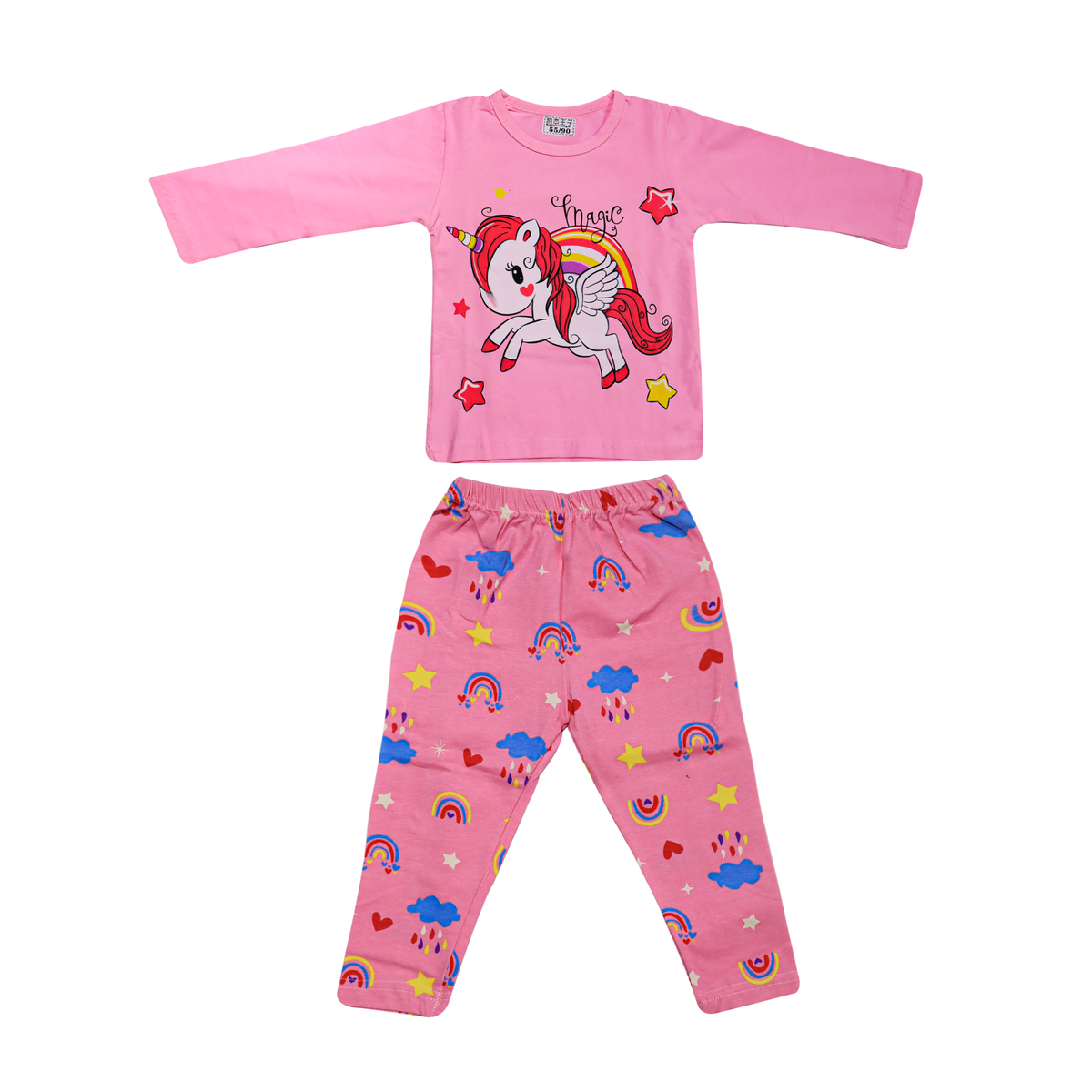 Kids Trendy Night Suit Full Sleeve Unicorn Print Price in Pakistan
