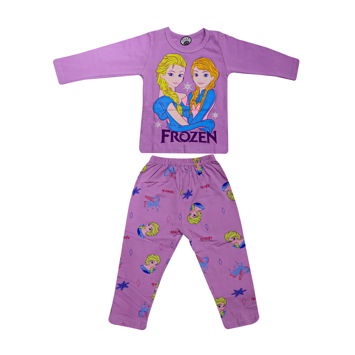 Kids Trendy Night Suit Full Sleeve Price in Pakistan