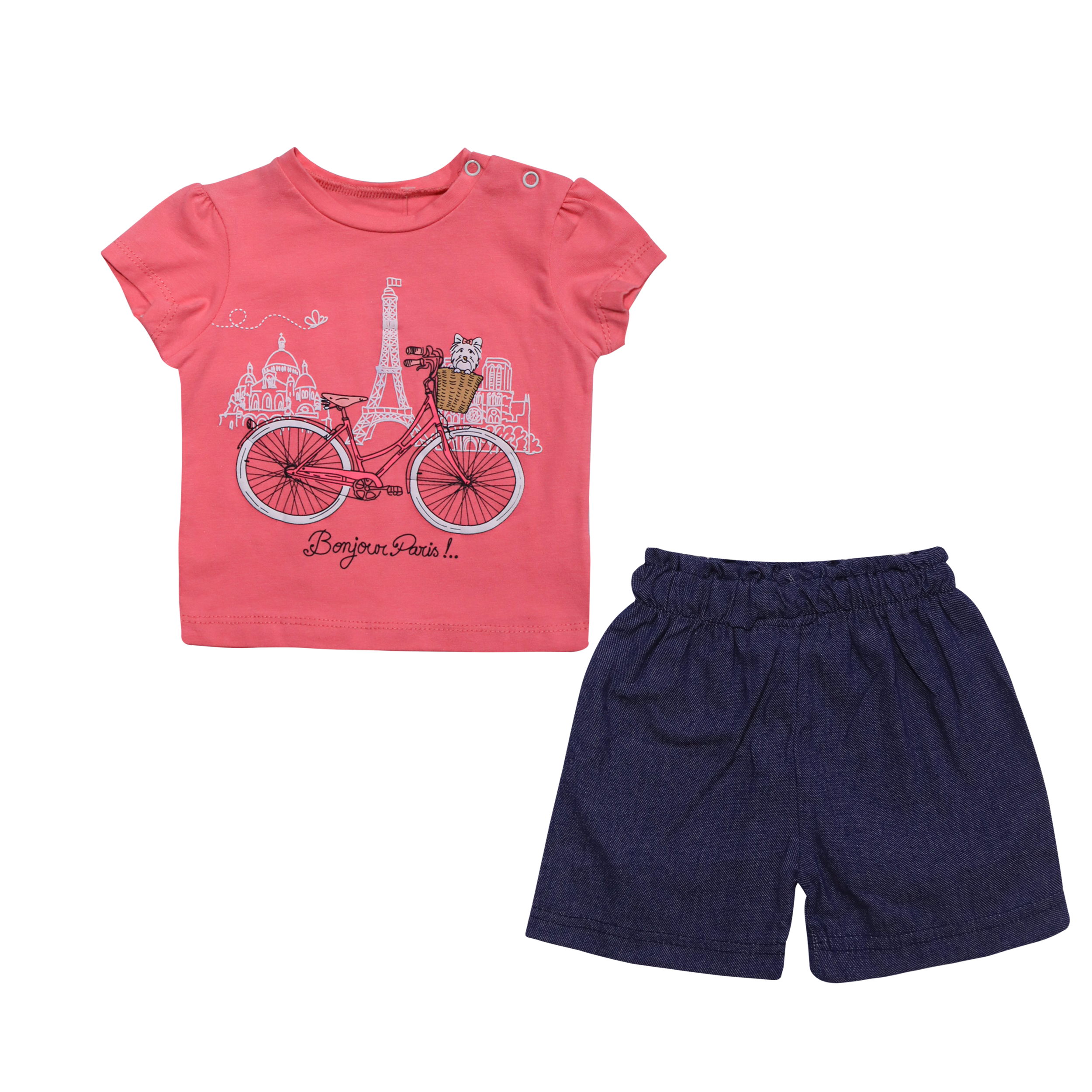 Girls Outfit Set Pink Color