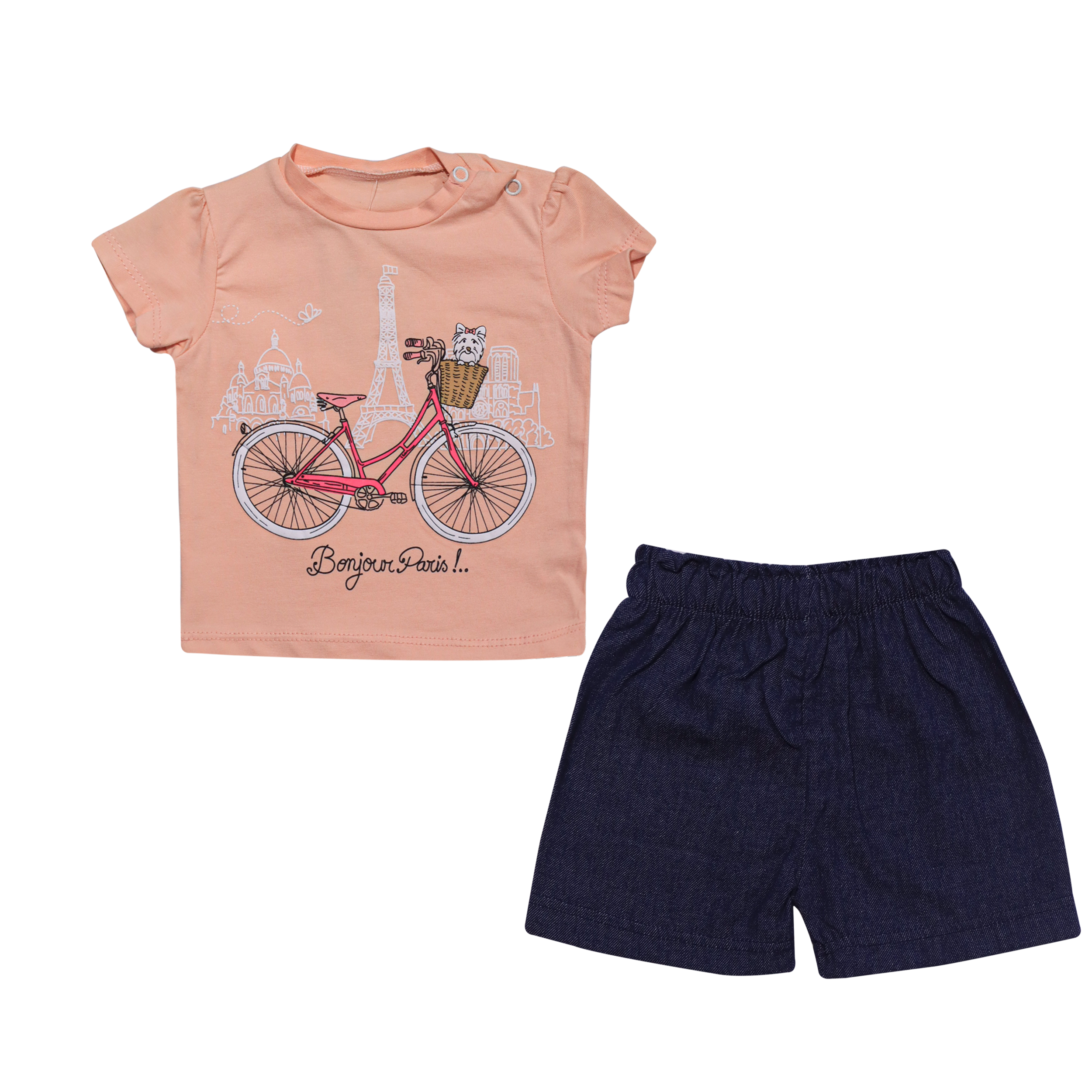 Girls Outfit Set Cycle Print