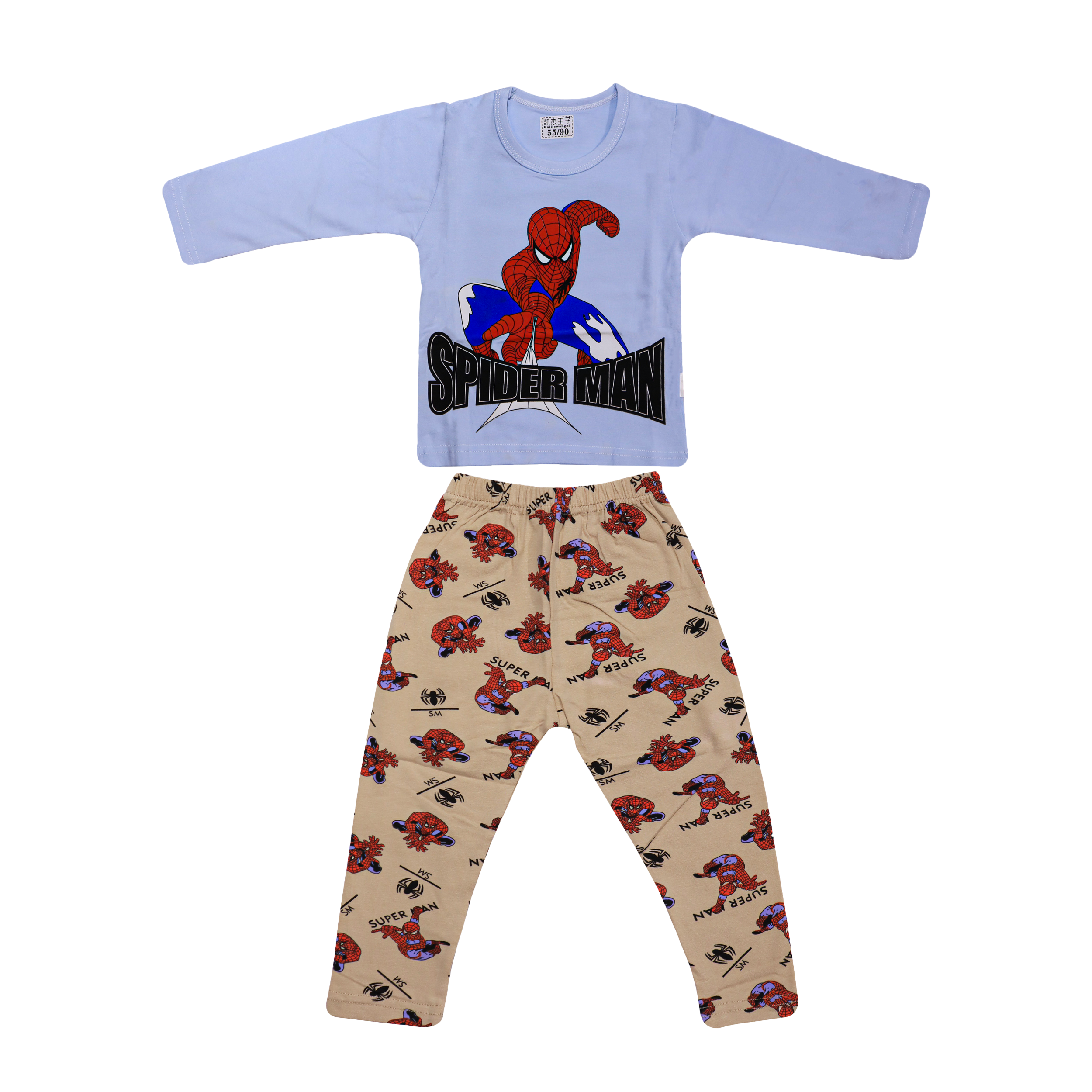 Kids Trendy Night Suit  Full Sleeve
