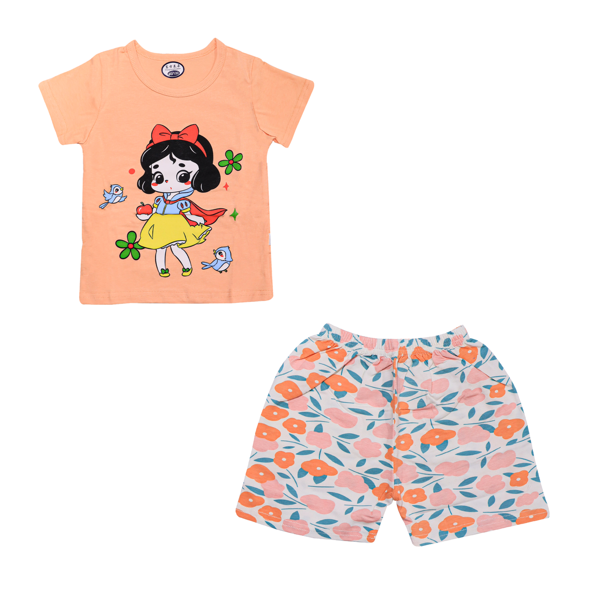 Kids Trendy Night Suit Half Sleeve Price in Pakistan