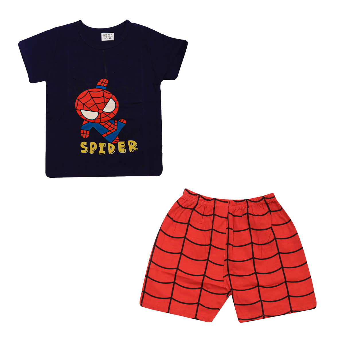 Kids trendy Night Suit Half Sleeve Price in Pakistan