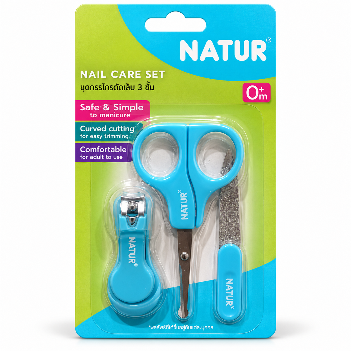 NATUR Baby Nail Care Set – 3 Pieces
