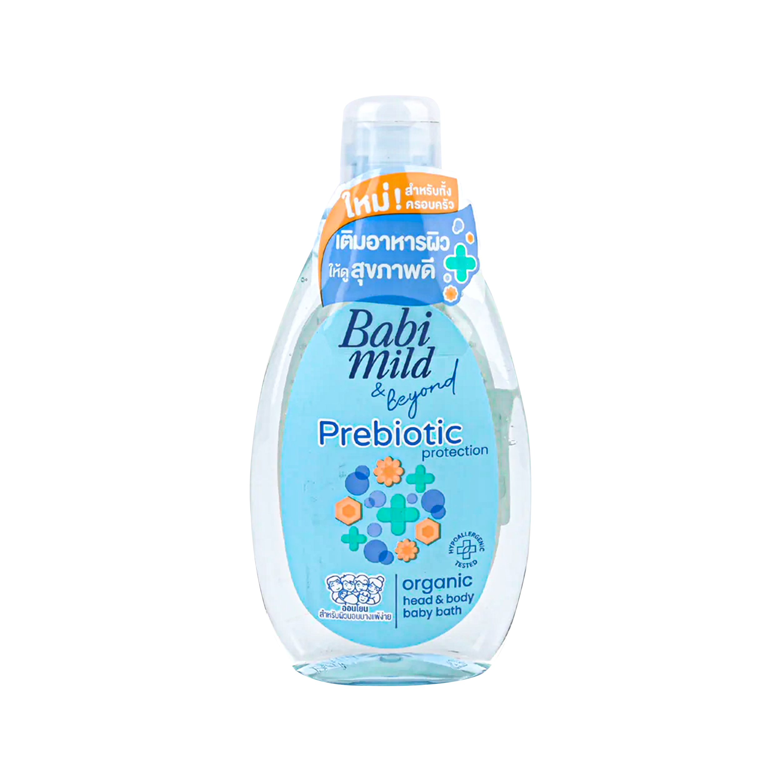 Baby Prebiotic Organic head & body baby bath by Babi Mild