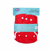 All In One Reusable And Adjustable Diapers | Chieea - Zubaidas Mothershop