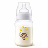 Anti-colic baby bottle 1m+ 260ml Printed | Avent - Zubaidas Mothershop