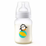 Anti-colic baby bottle 1m+ 260ml Printed | Avent - Zubaidas Mothershop