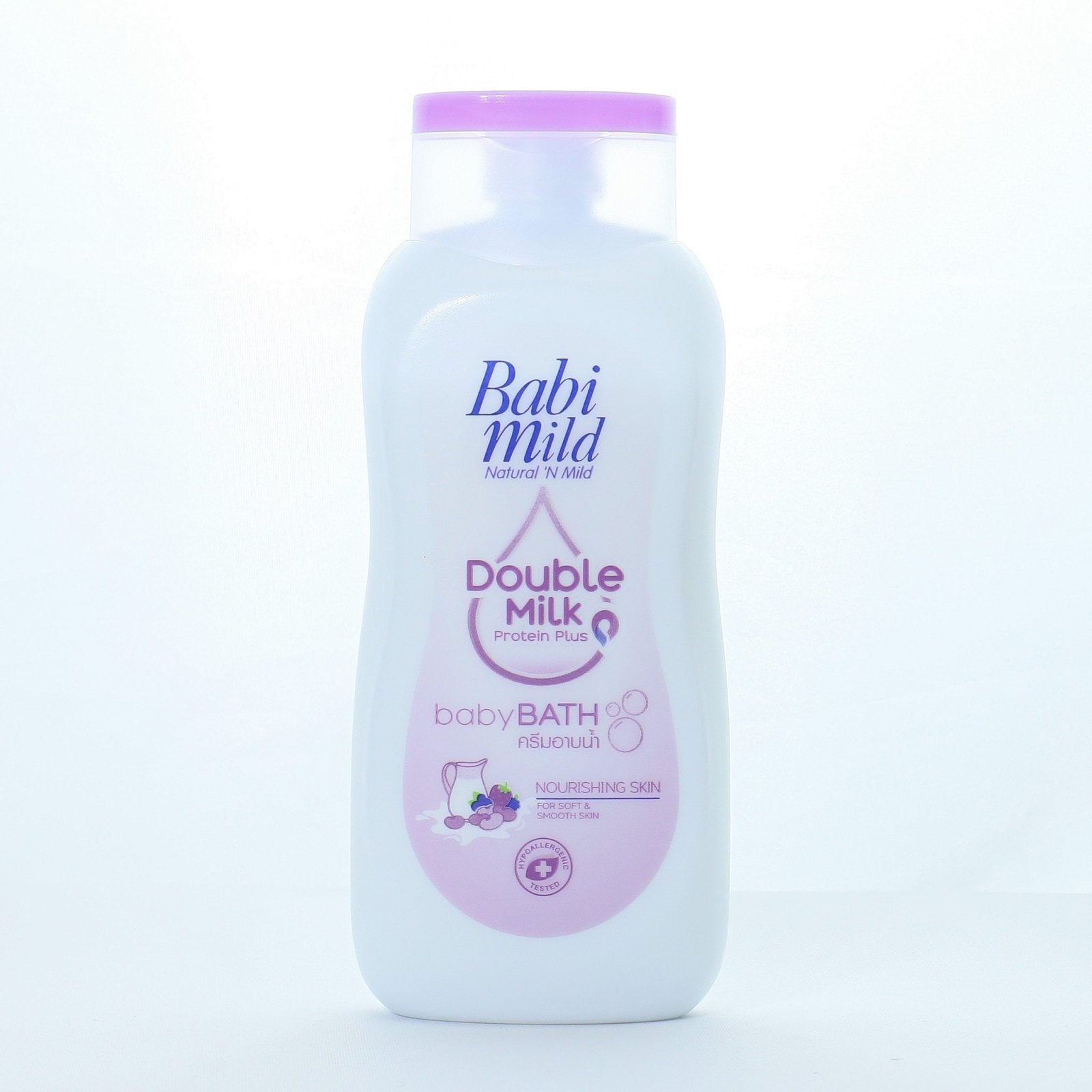 Baby Bath Double Milk Protein Plus 180ml | Babi Mild - Zubaidas Mothershop