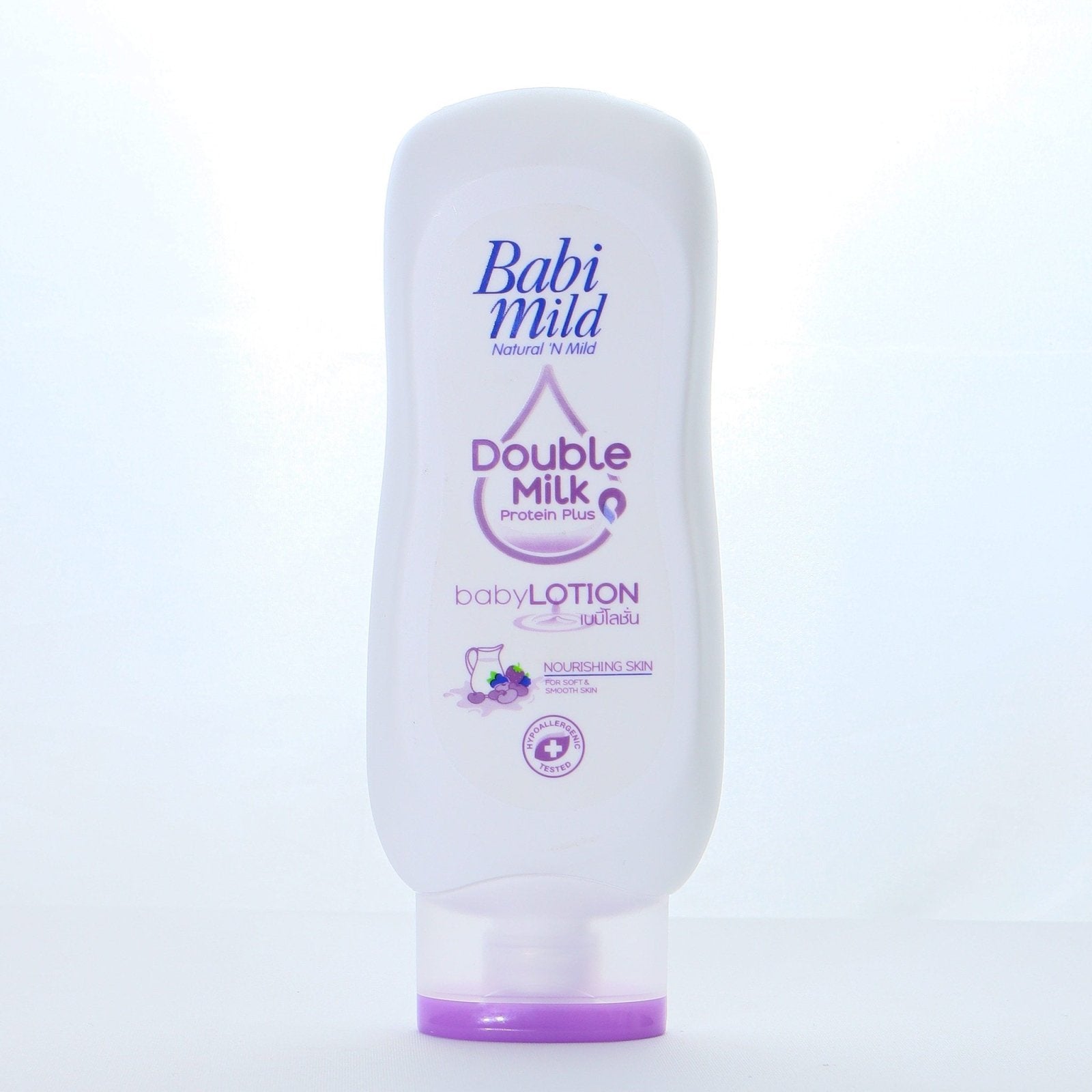 Baby Bath Double Milk Protein Plus 180ml | Babi Mild - Zubaidas Mothershop