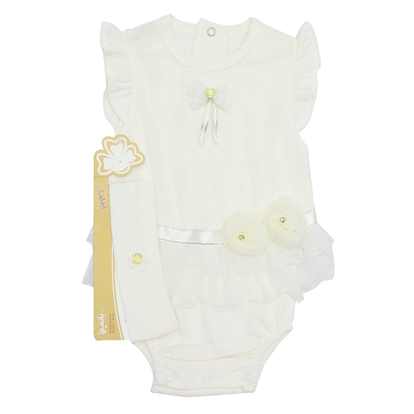 Baby Bodysuit With Hairband White Color shines - Zubaidas Mothershop