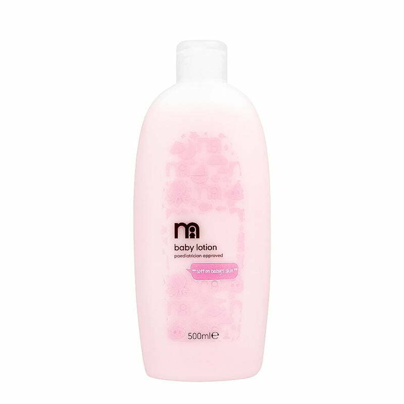 Baby Lotion 500ml | Mothercare - Zubaidas Mothershop