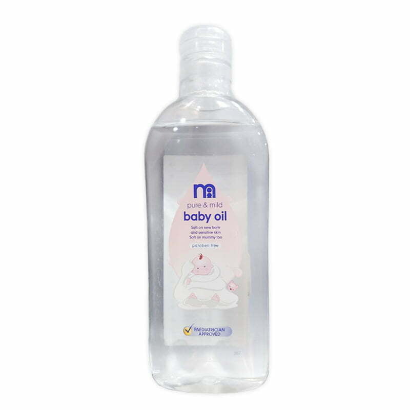 Baby Oil 250ml | Mothercare - Zubaidas Mothershop