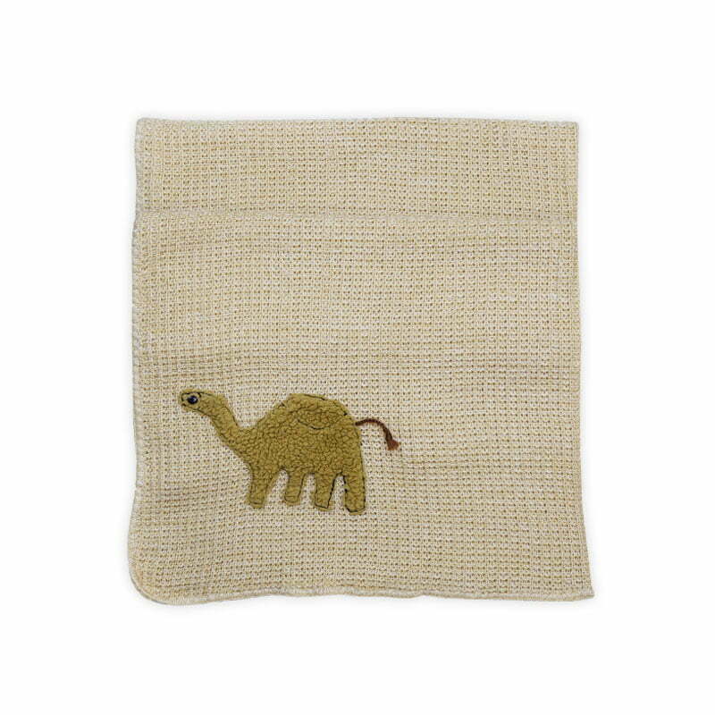 Baby Woolen Wrapper Camel Embossed | Little Darling - Zubaidas Mothershop