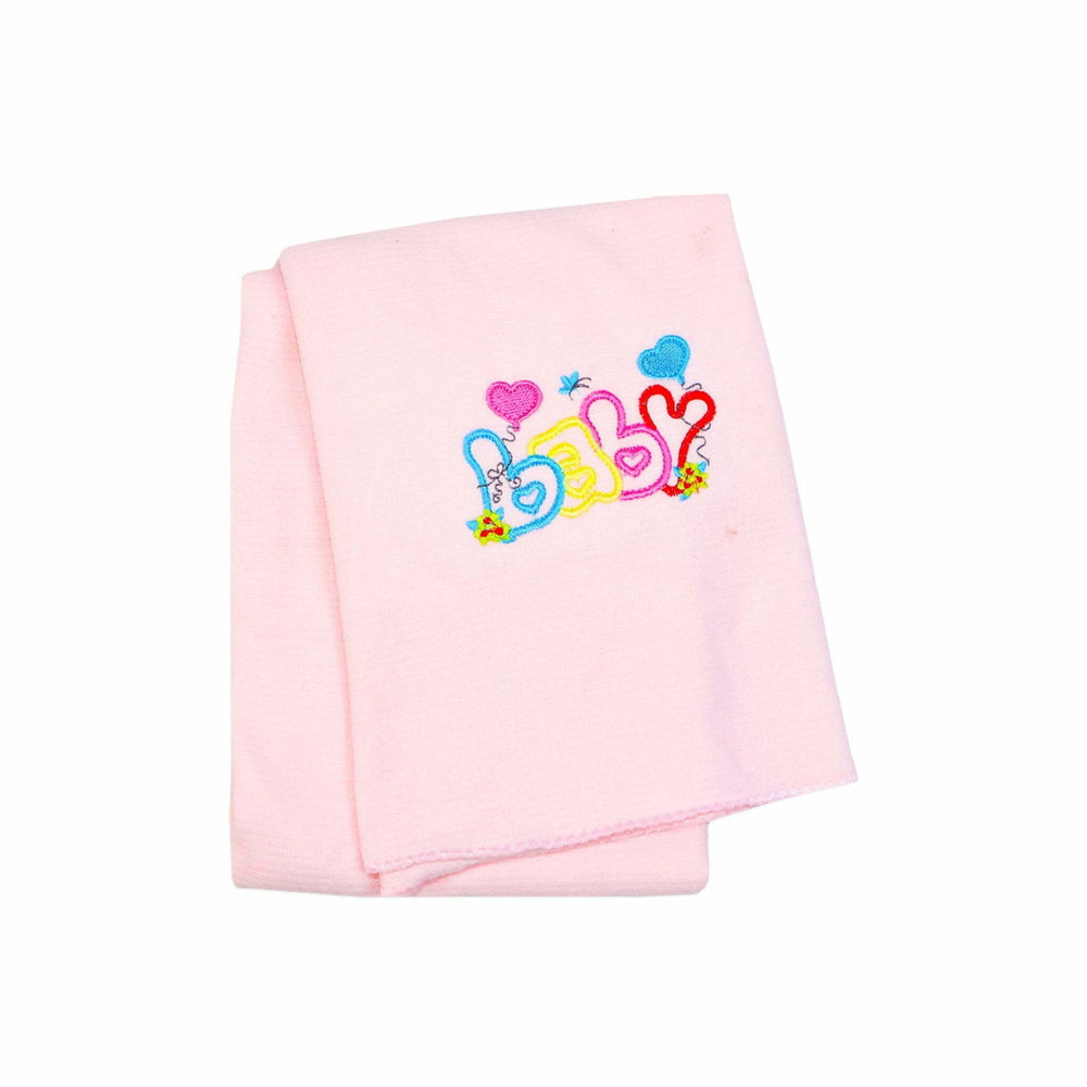 Baby Wrapping Sheet | Little Darling - Zubaidas Mothershop