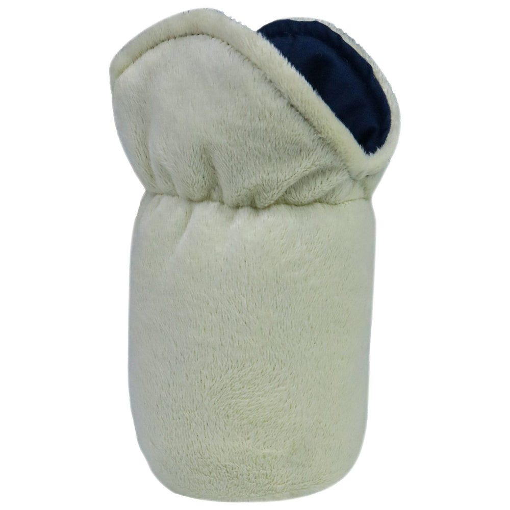 Feeder Cover Cream Color | Little Darling - Zubaidas Mothershop