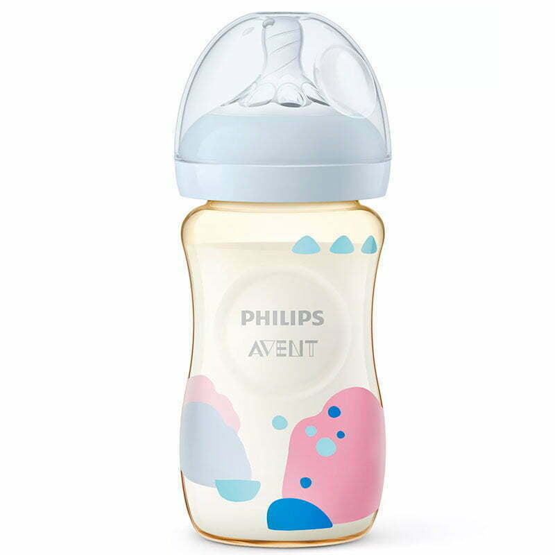 Natural PPSU Baby Bottle 1m+ 260ml Printed by Avent