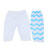 Pajama Set of 2 White & Blue Strips | Little Darling - Zubaidas Mothershop