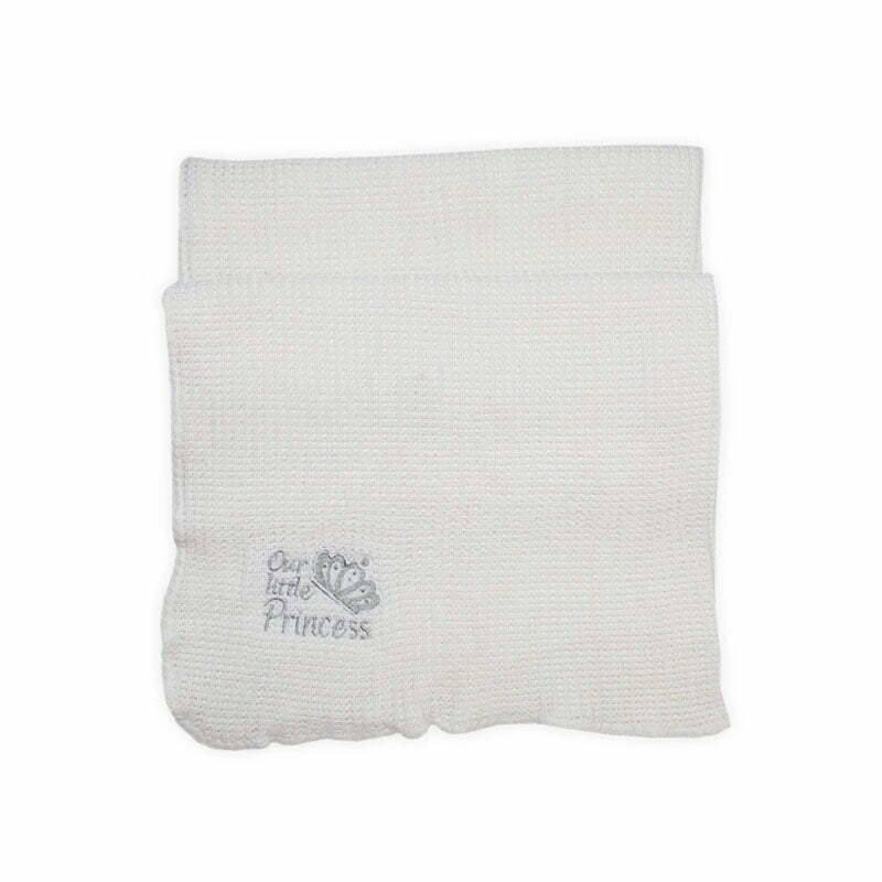 Shawl | Little Darling - Zubaidas Mothershop