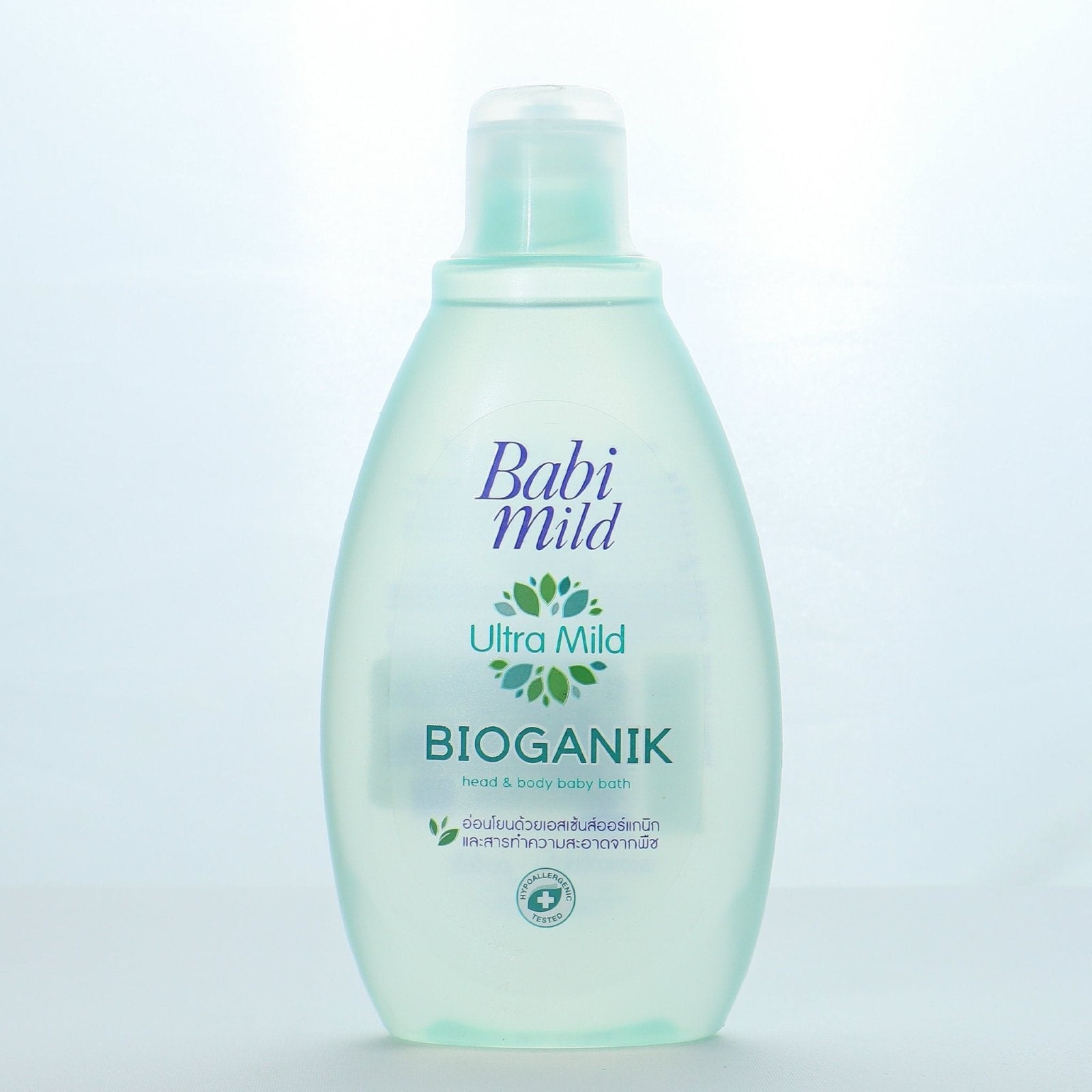 Ultra Mild Bio Ganik Head &amp; Body Baby Bath 200ml | Babi Mild - Zubaidas Mothershop